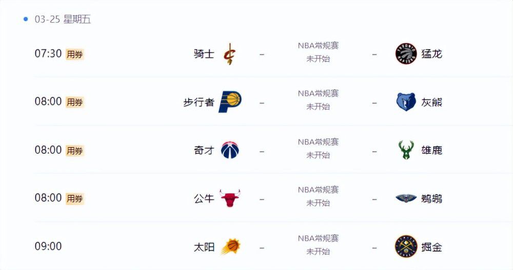 博人传黑土去内无爱心有图有真相